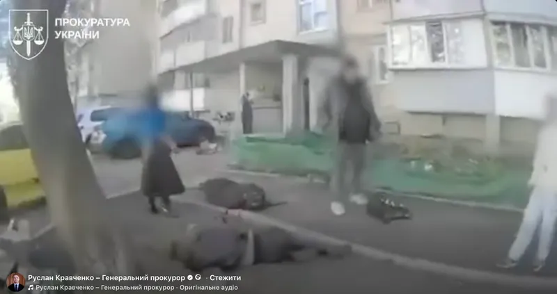 теракт