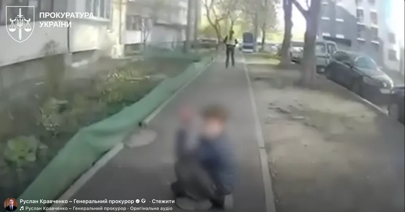 теракт