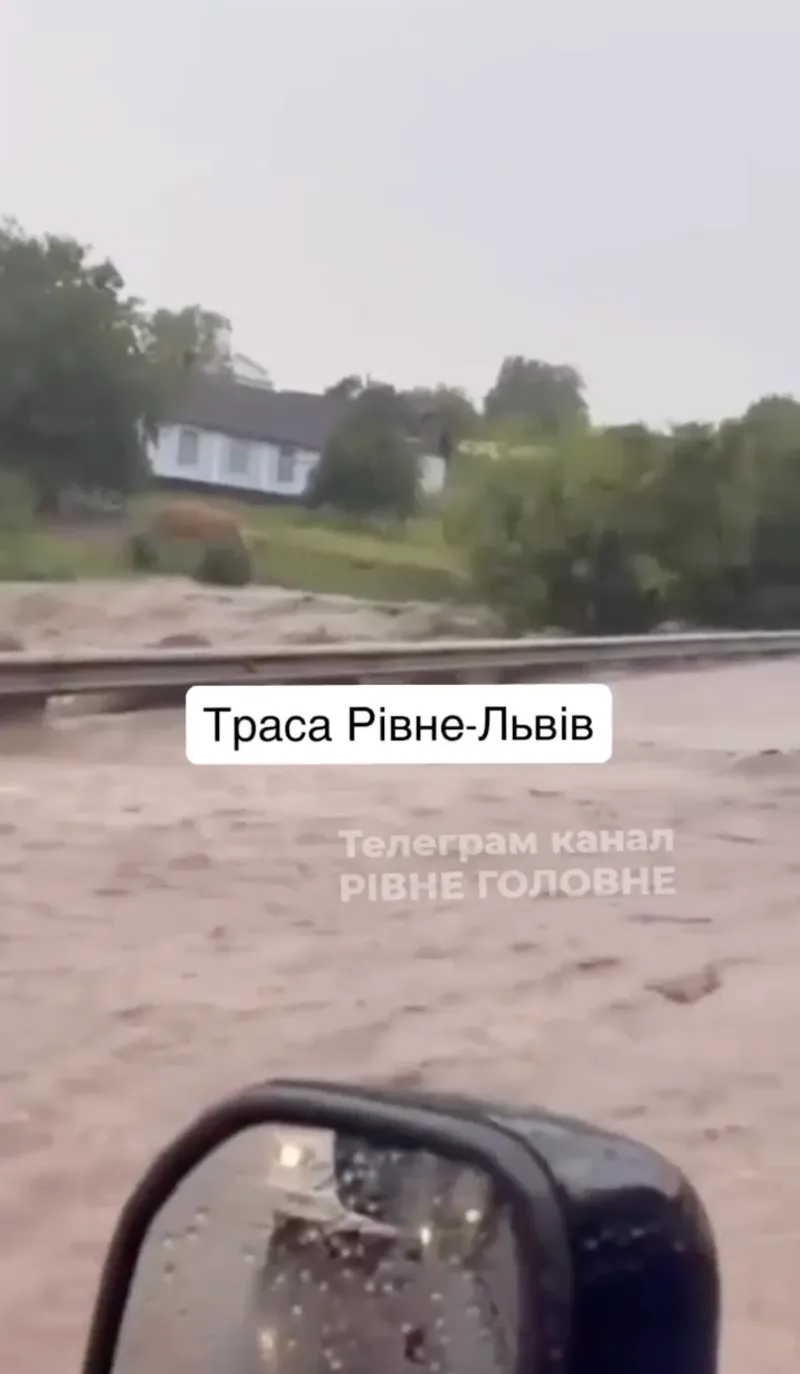 Підтоплення у Тернопільській та Рівненській областях