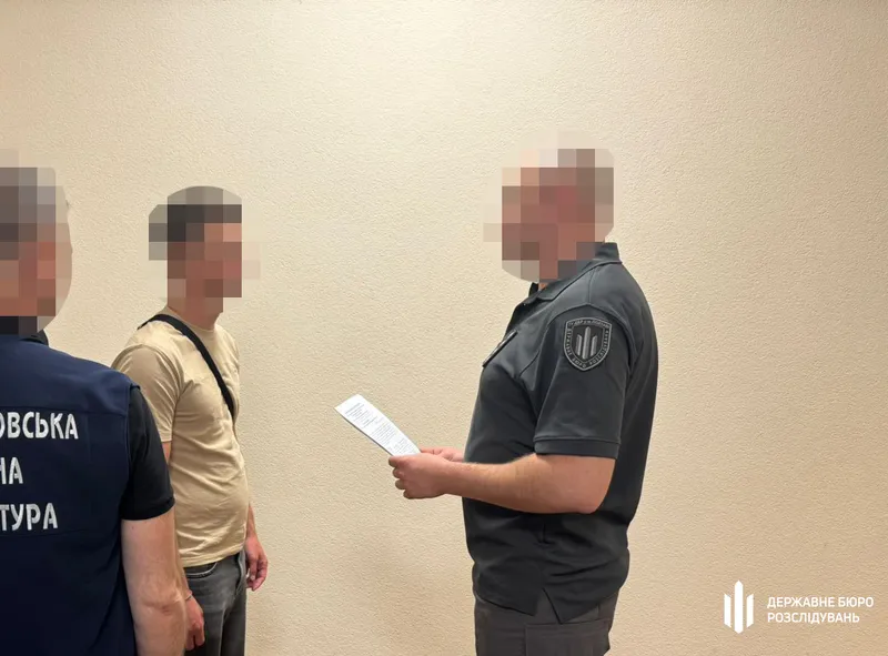 дніпро_копи_2.jpeg