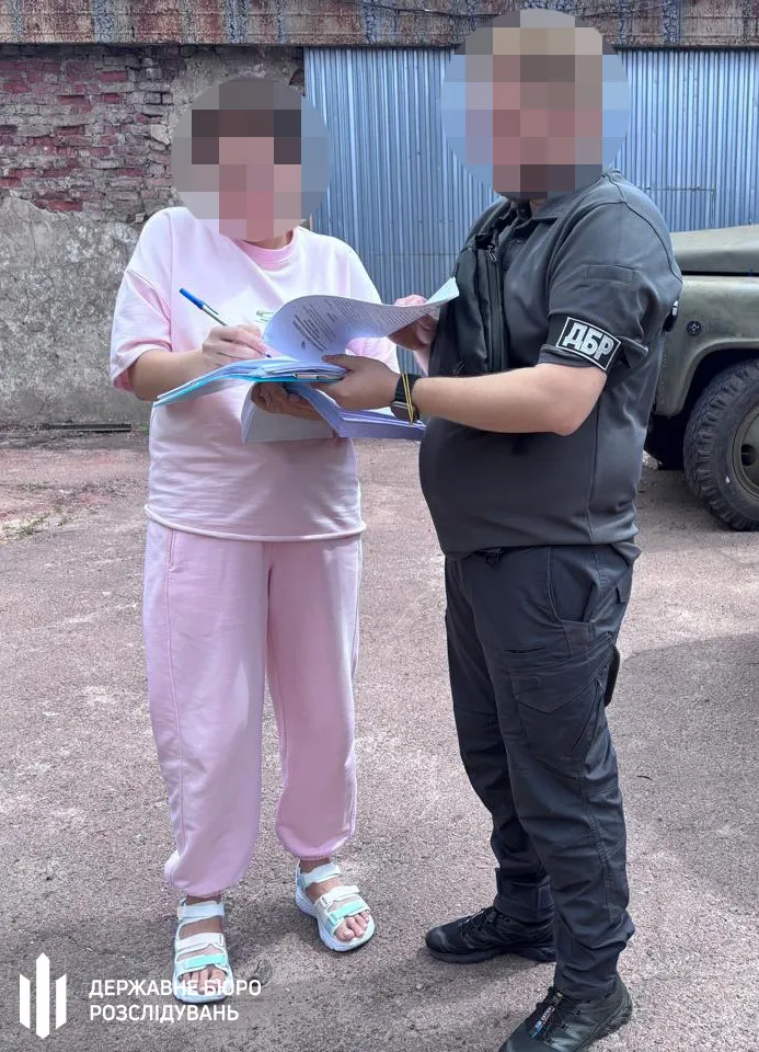 ДБР повідомило про підозру заступнику командира військової частини на Запоріжжі