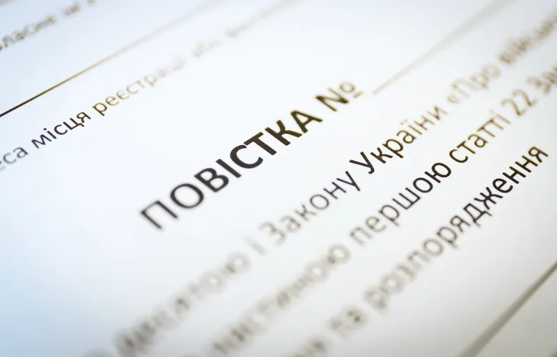ТЦК змінили тактику на блокпостах: тепер роблять це
