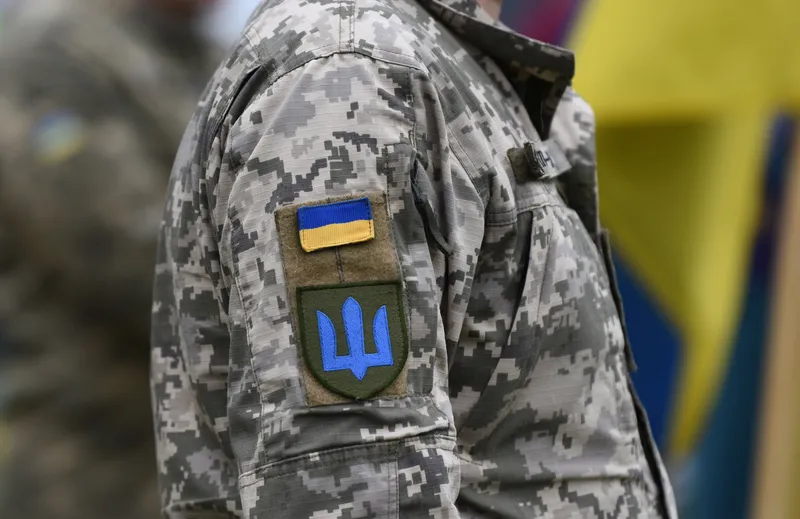 Український військовий