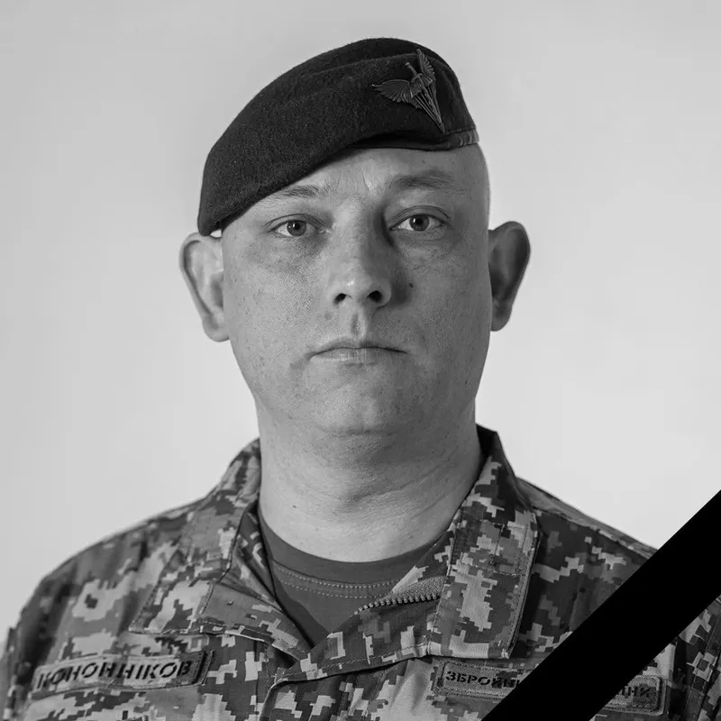 Командира 154-ї окремої механізованої бригади полковник Володимир Кононніков