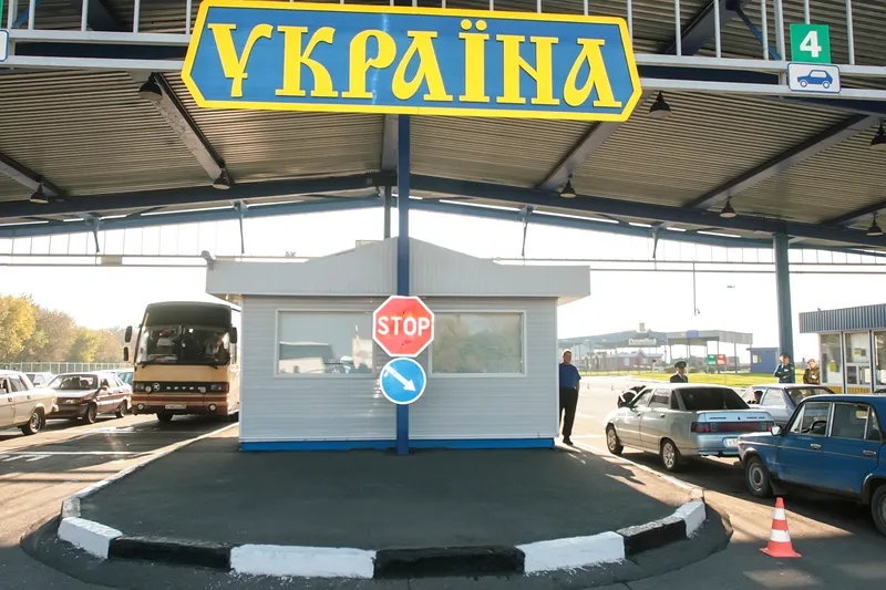 Кордон