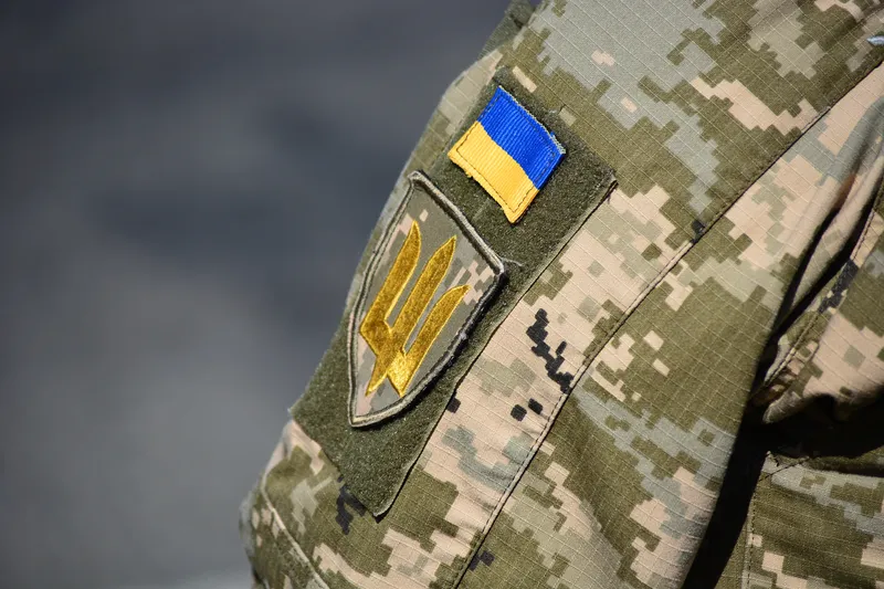 Військовий