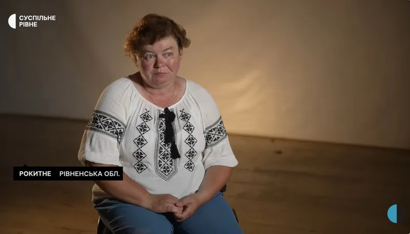 Цивільна дружина загиблого військовослужбовця Івана Трохимчука Антоніна 