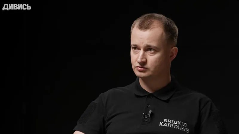 Тарас Чмут