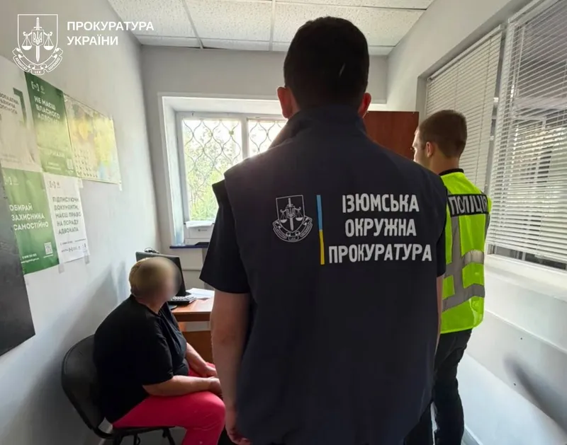 Повідомили про підозру жінці, яку підозрюють у шахрайстві з державною програмою «єВідновлення»