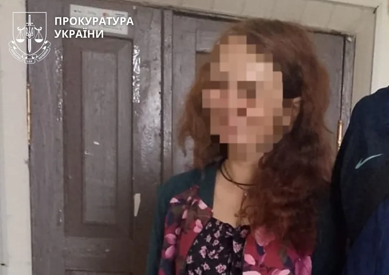 Жінка з інвалідністю, яка уклала фіктивний шлюб із призовником