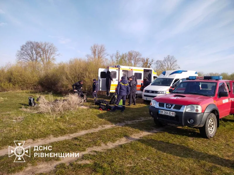 Рятувальна операція