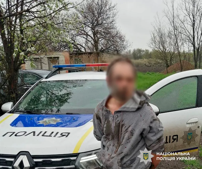 Нападник на поліцейських