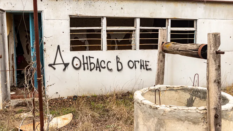 Донбас