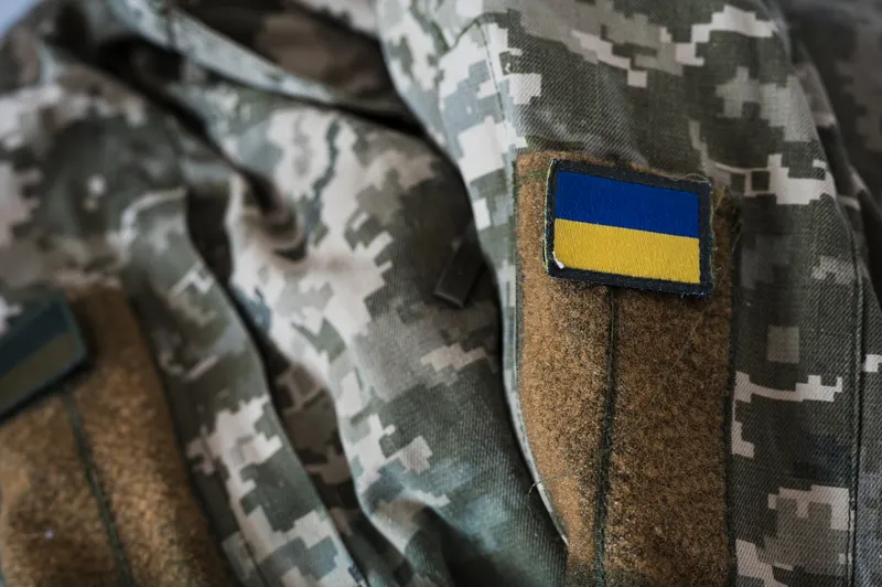 Військова форма