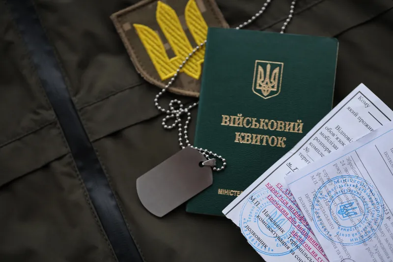 повістка