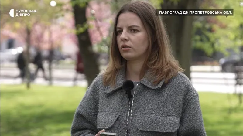 Дружина військового