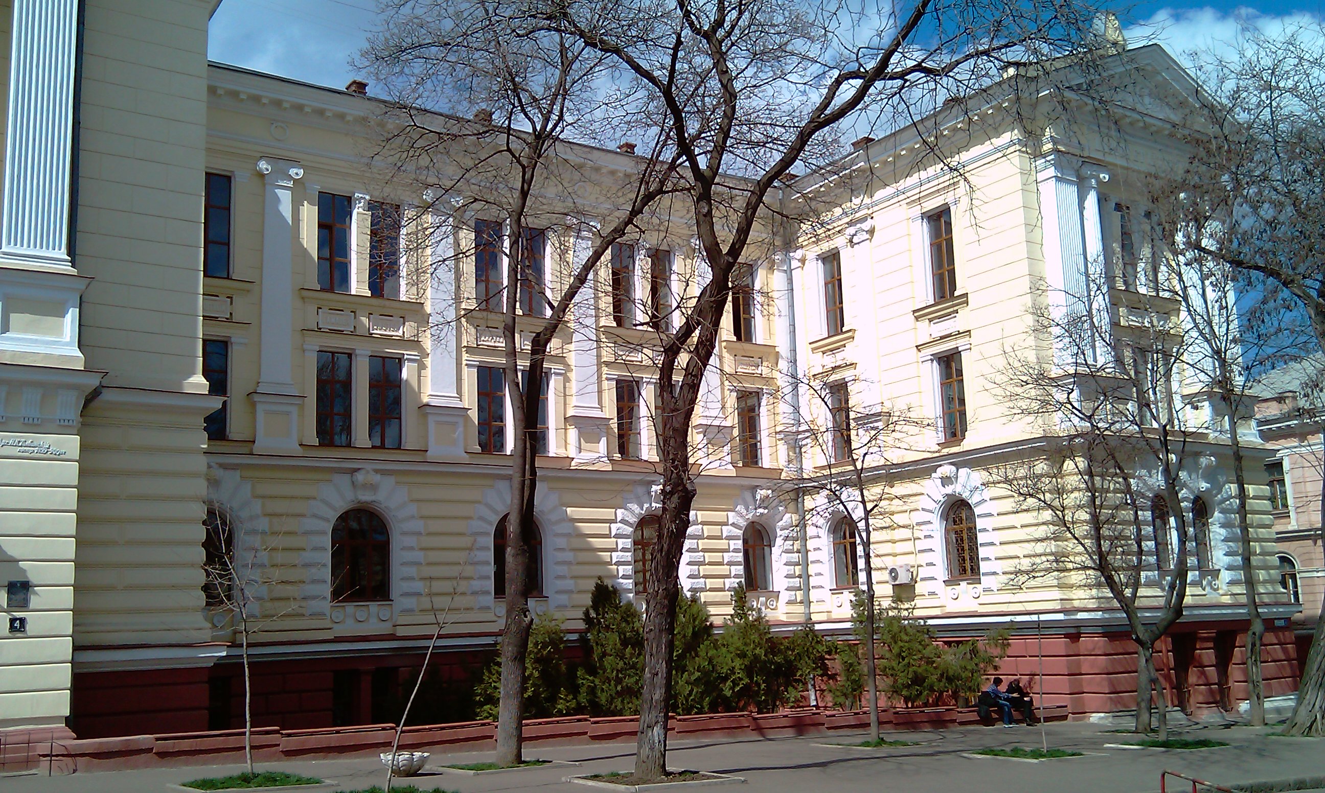 Odessa university