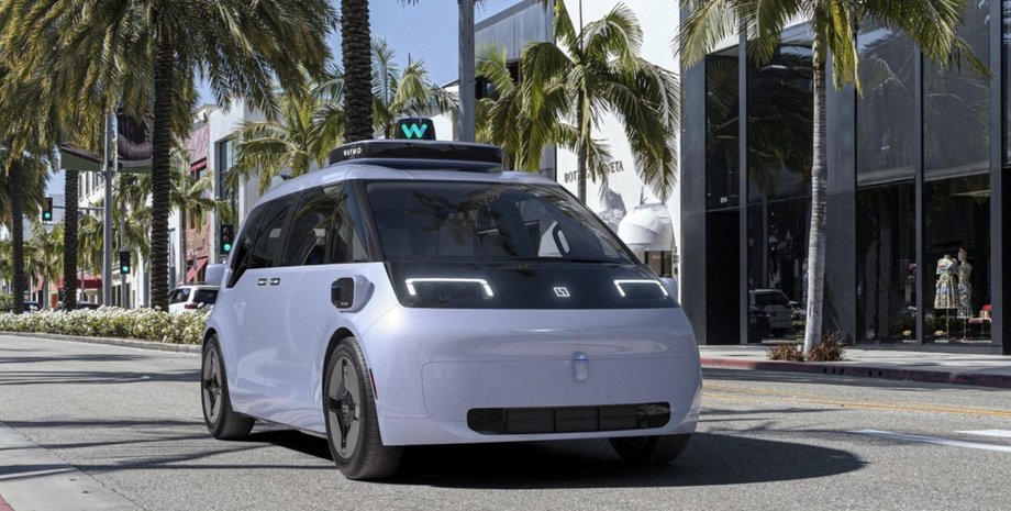 Unmanned taxi car
